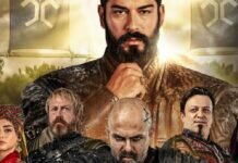 Turkish Historical Drama T.V Series: Kurulus Osman Season 3 Episode 90 Release Date, When Is It Coming Out? Turkish Historical Drama T.V Series: Kurulus Osman Season 3 Episode 90 Release Date, When Is It Coming Out?